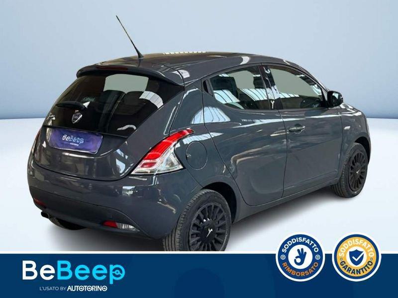 Lancia Ypsilon 1.2 8V SILVER C/CLIMA 69CV