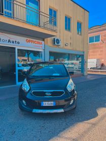 Kia Venga 1.4 CRDi 90 CV Crossover