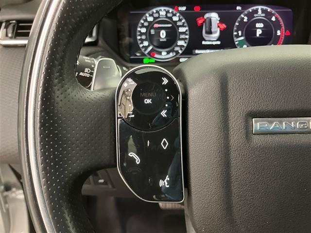 LAND ROVER Range Rover Velar 3.0 V6 SD6 300cv R-Dynamic 4WD A