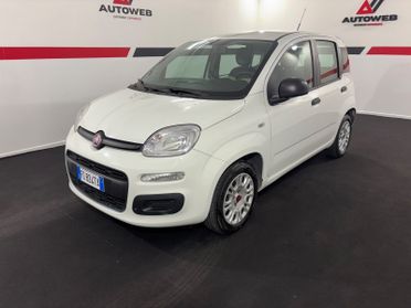 Fiat Panda 1.2 Lounge*SOLO 78.000 KM*