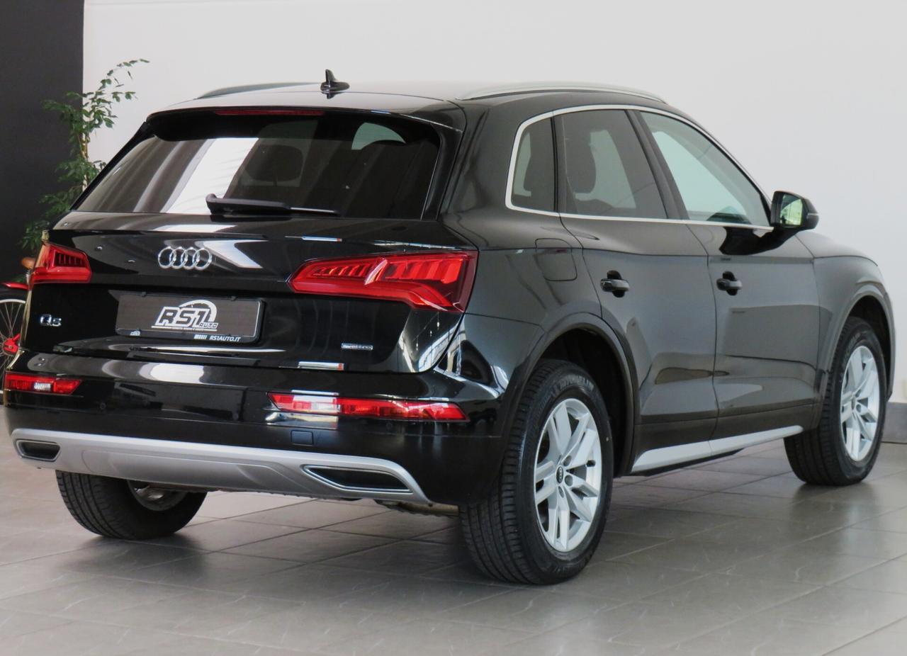 Audi Q5 50 TFSI e quattro S tronic