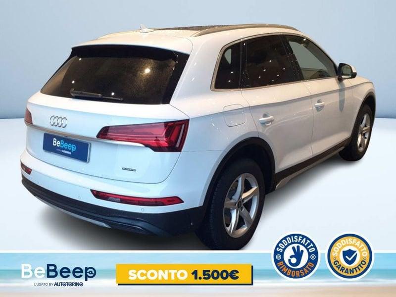 Audi Q5 40 2.0 TDI MHEV 12V BUSINESS ADVANCED QUATTRO S