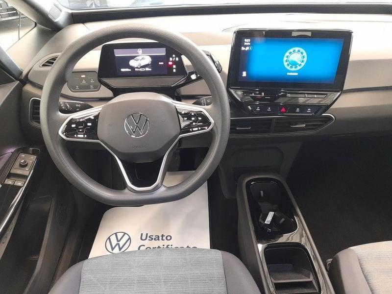 Volkswagen ID.3 Pro Performance