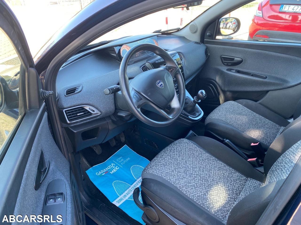 LANCIA - Ypsilon - 1.2 69 CV 5p. GPL Ecochic Ele.B