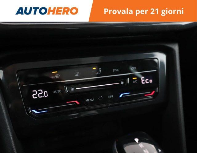 SEAT Tarraco 1.4 e-Hybrid DSG FR