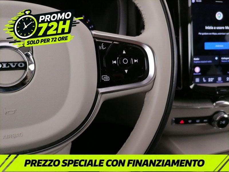 Volvo XC60 2.0 b4 Plus Dark awd auto