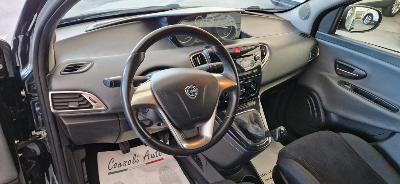 Lancia Ypsilon 1.3 Mjt 95cv 5 porte S&S Platinum