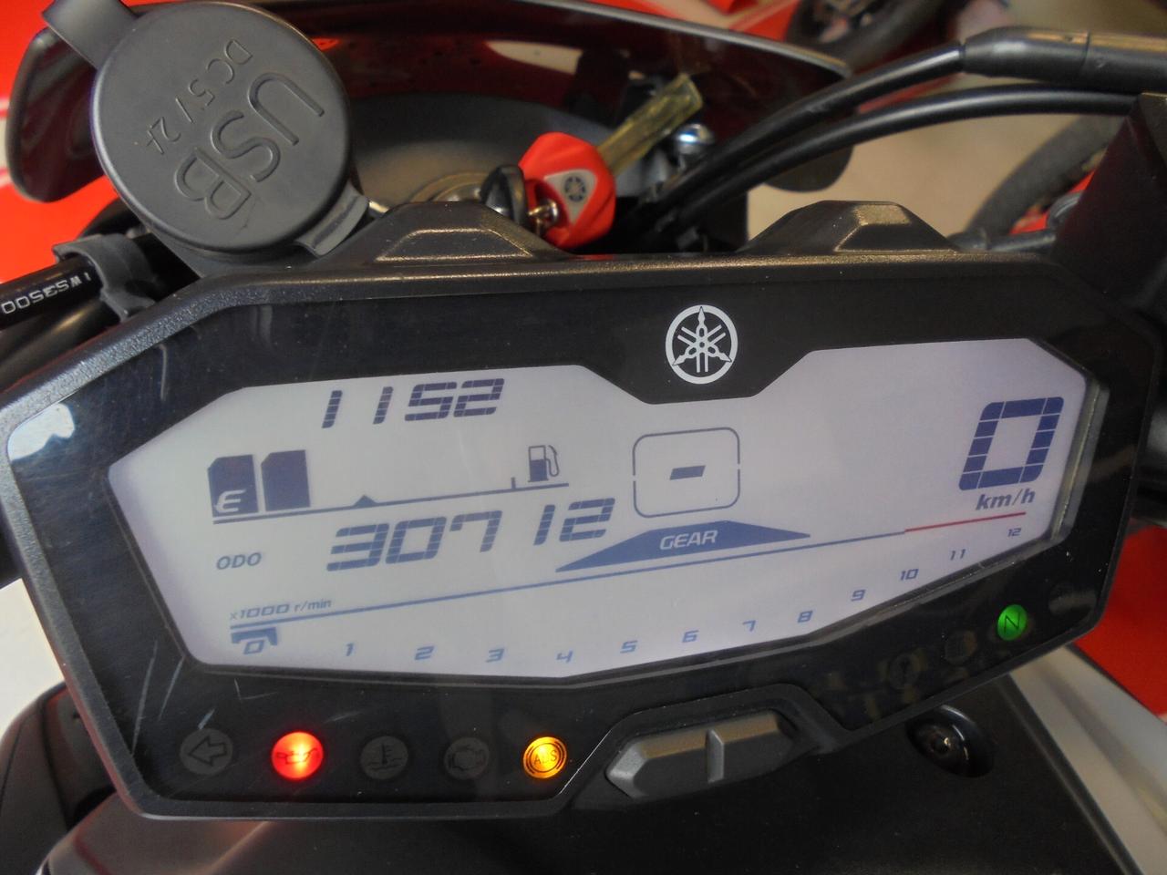 Yamaha MT-07 ABS MOTO IN CONTOVENDITA