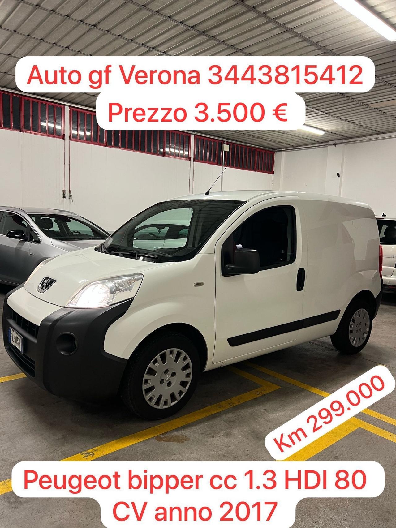Peugeot Bipper Tepee Mix 1.3 HDi 80CV