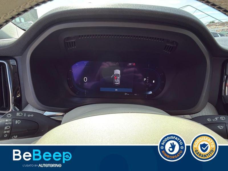 Volvo XC60 2.0 B4 PLUS BRIGHT AWD AUTO