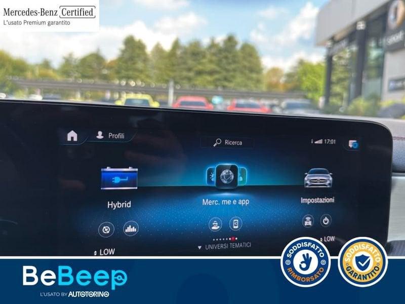Mercedes-Benz CLA COUPE 250 E PLUG-IN HYBRID(E EQ-POWER)PREMIUM