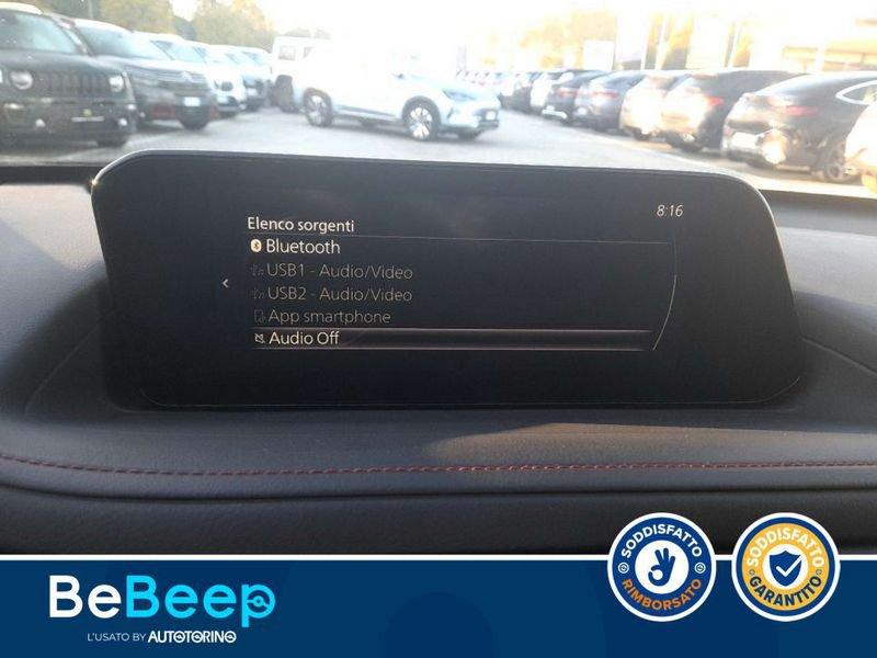 Mazda CX-30 2.0 M-HYBRID HOMURA 2WD 122CV 6MT