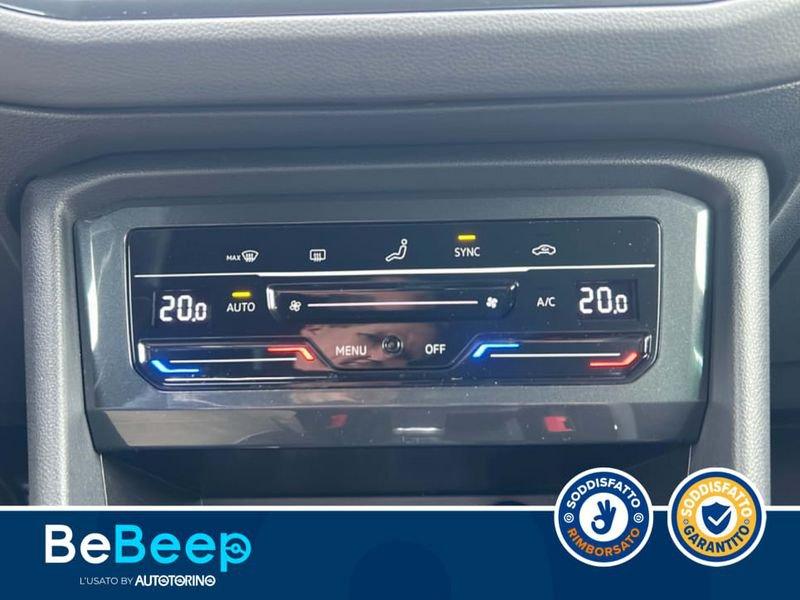 Volkswagen Tiguan 2.0 TDI R-LINE 4MOTION 150CV DSG