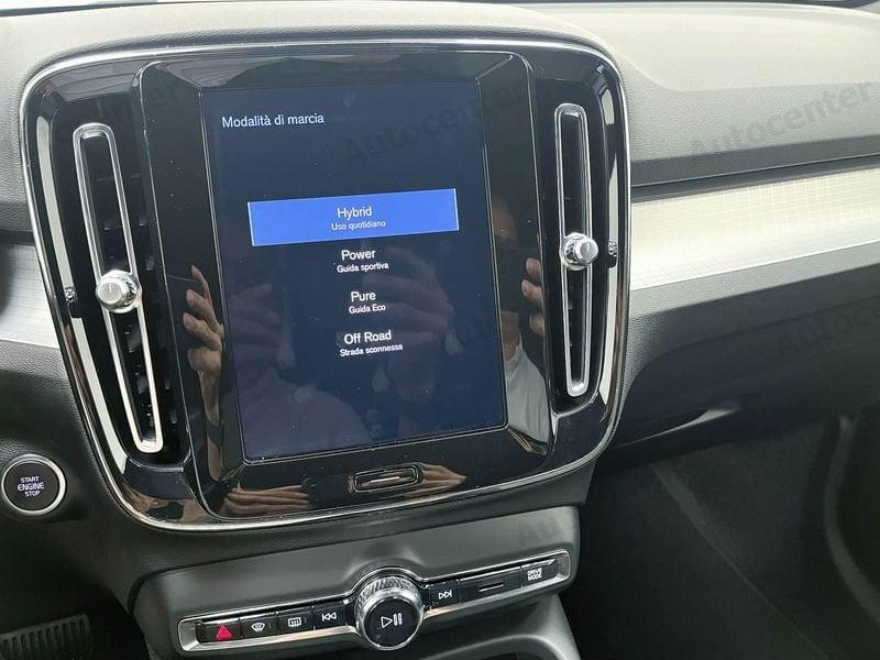 Volvo XC40 XC40 T4 PLUG IN RECHARGE CORE