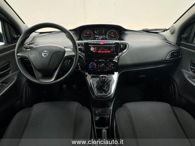 Lancia Ypsilon 1.2 69 CV 5 porte Unyca IMPIANTO GPL