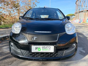 Dr Zero 1.0 Bifuel GPL 69cv UNIPRO Tagliandi DR