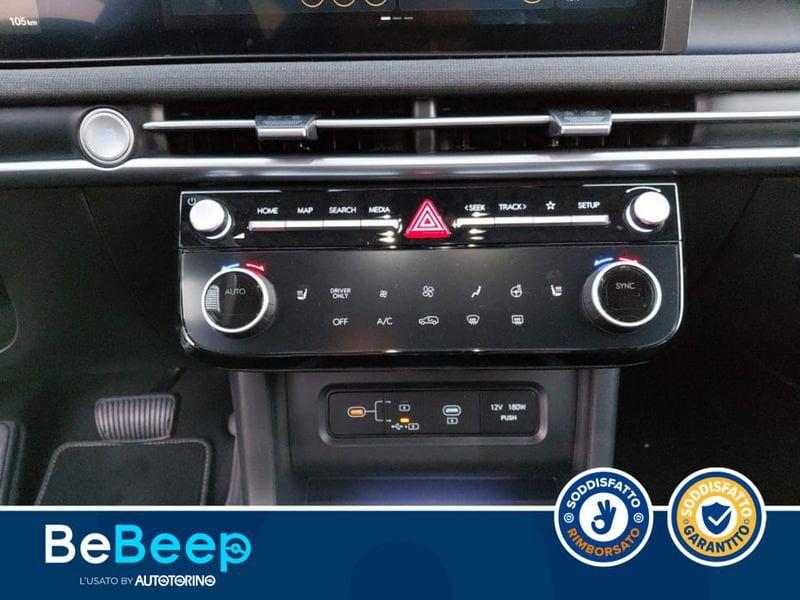 Hyundai Tucson 1.6 PHEV EXELLENCE 2WD AUTO