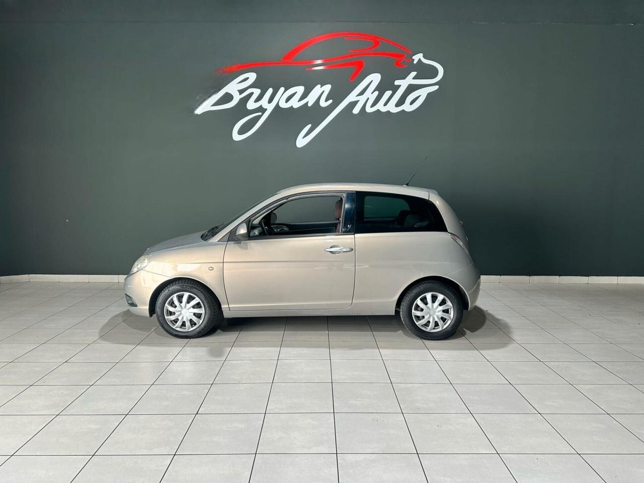 Lancia Ypsilon 1.2 Elle