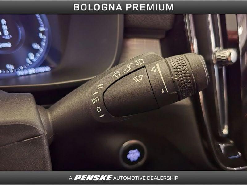 Volvo XC40 XC40 T4 Recharge Plug-in Hybrid Inscription Expression