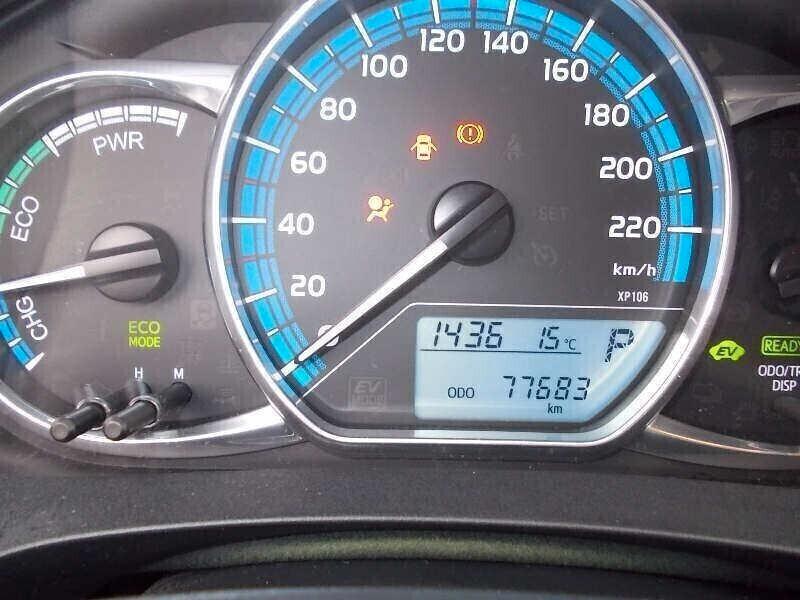 Toyota Yaris 1.5 Hybrid 5 porte Active (IN ARRIVO)