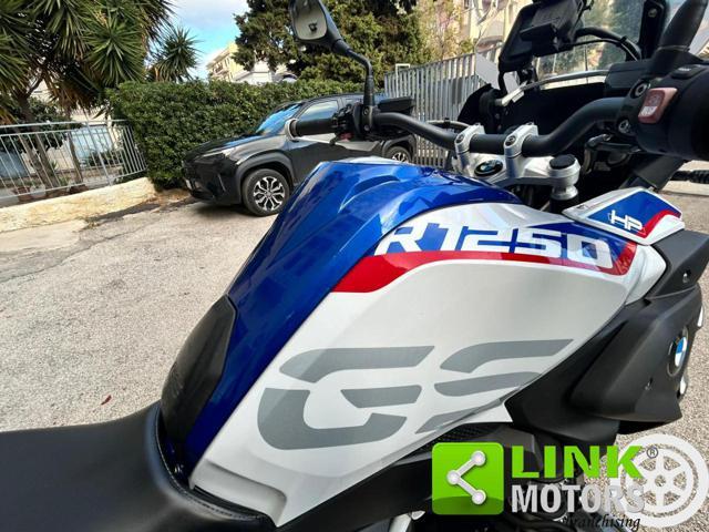 BMW R 1250 GS HP