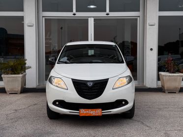 Lancia Ypsilon 0.9 TwinAir 85 CV 5 porte Metano Ecochic Elefantino