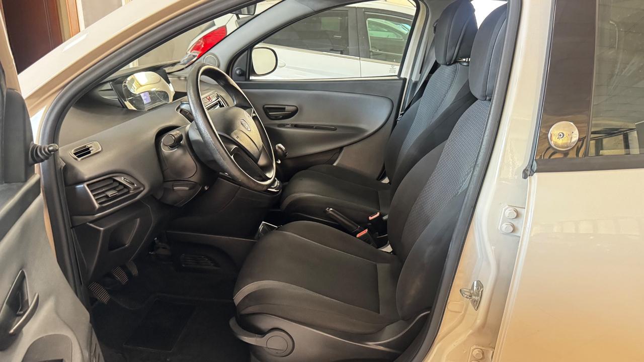 Lancia Ypsilon 1.2 69 CV 5 porte GPL Ecochic Elefantino