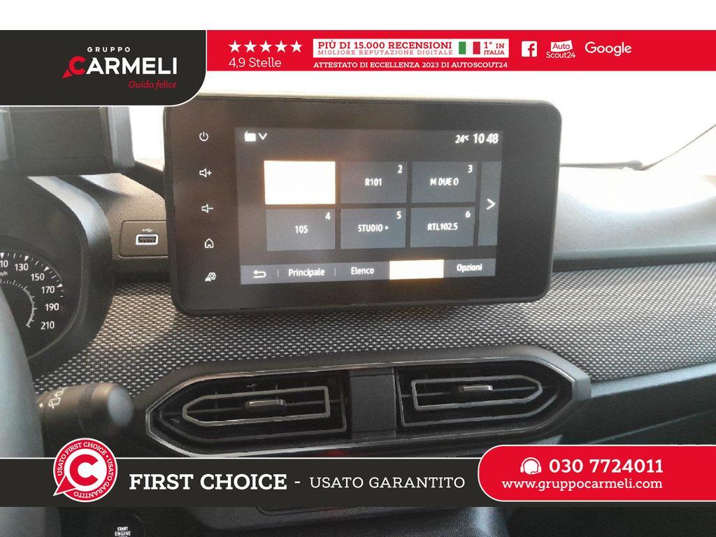 Dacia Jogger 1.0 TCe GPL Extreme UP