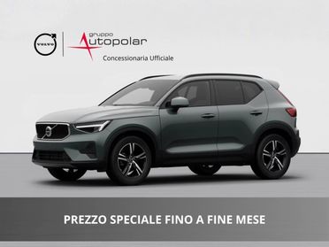 VOLVO XC40 CORE B3 AUTO PREZZO PROMO FINO A FINE MESE