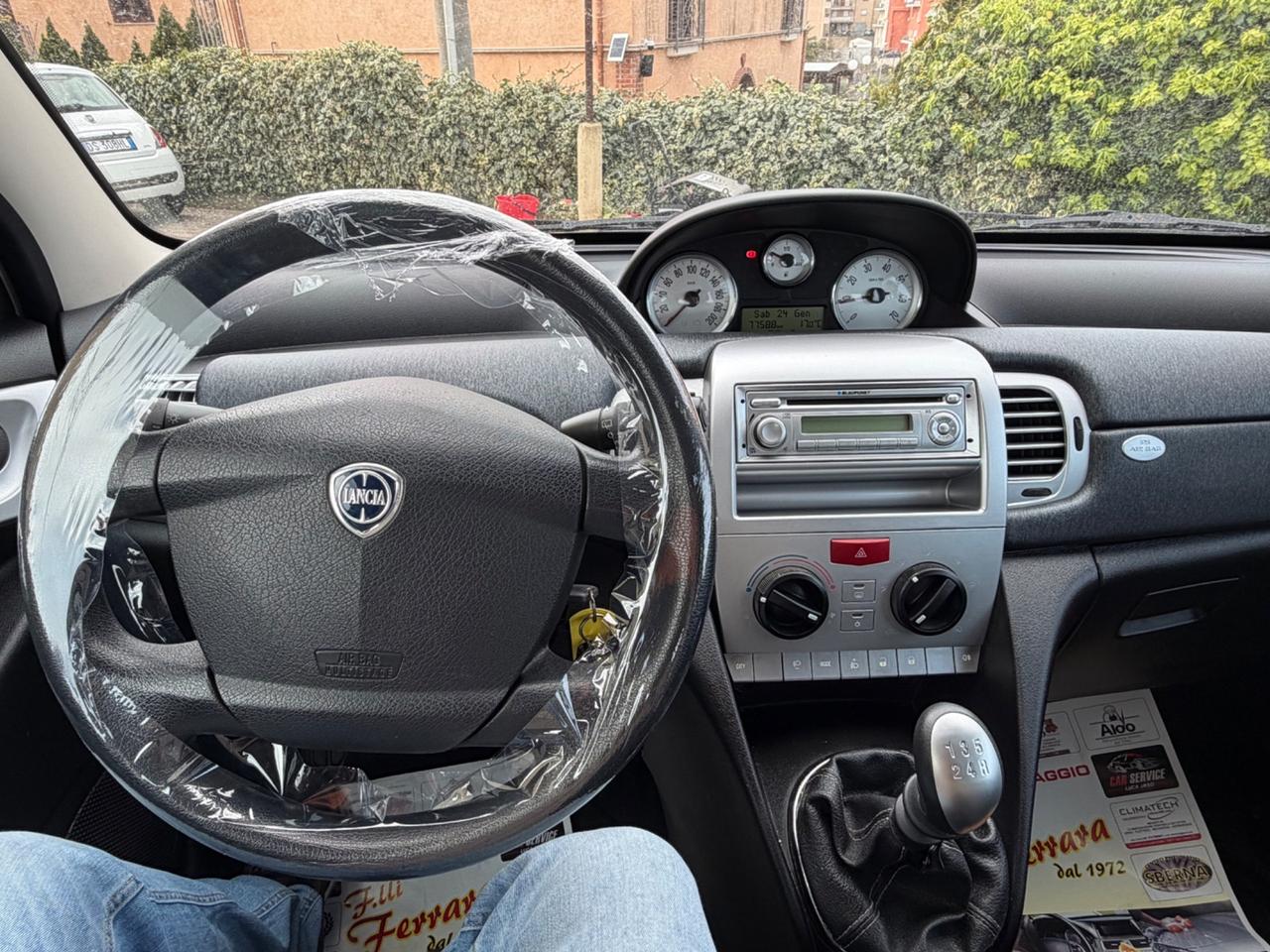 Lancia Ypsilon 1.2 69 CV Diva