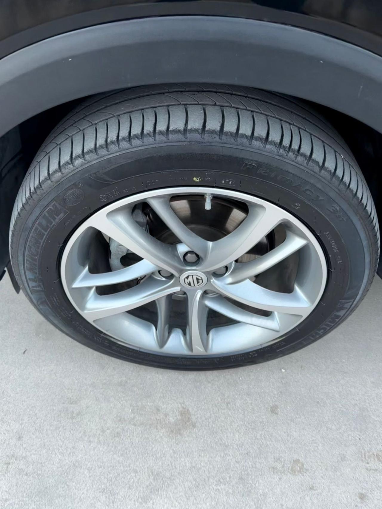 Mg EHS Plug-in Hybrid Exclusive