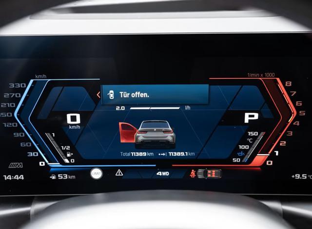 BMW M3 Touring Competition M xDrive