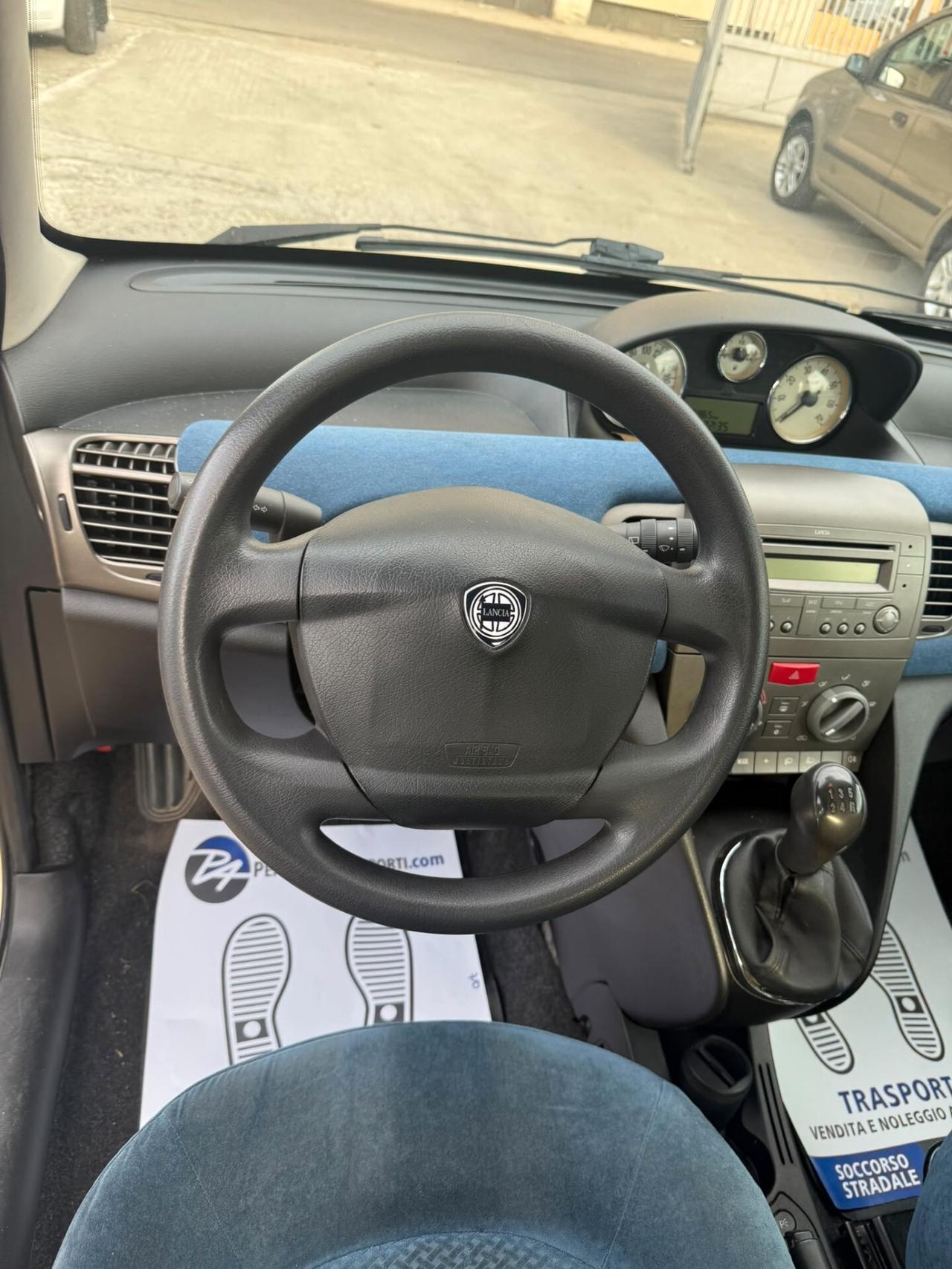 Lancia Ypsilon 1.3 Multijet 16V Argento