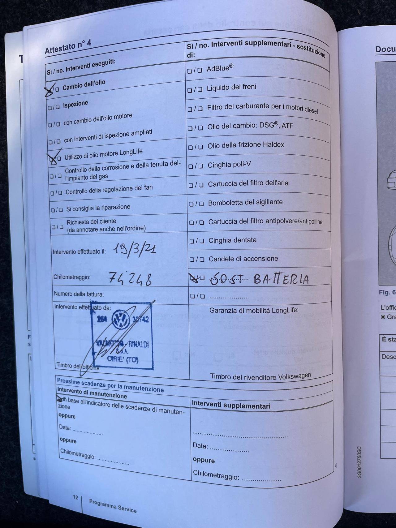 Volkswagen Polo 1.2TSI/TAGLIANDI VW/1PROP/GARANZIA