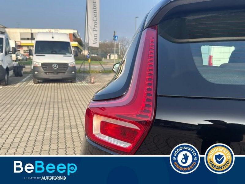 Volvo XC40 1.5 T2 MOMENTUM AUTO MY21