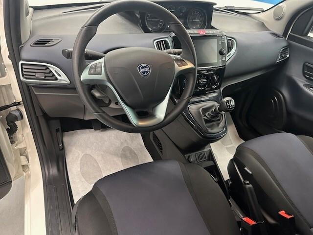 Lancia Ypsilon 1.0 5 porte *NEOPATENTATI* 16.000 KM * 2023 *
