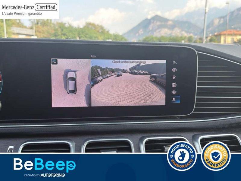 Mercedes-Benz GLE Coupé GCOUPE 350 DE PLUG-IN HYBRID(E EQ-POWER) PREMIU