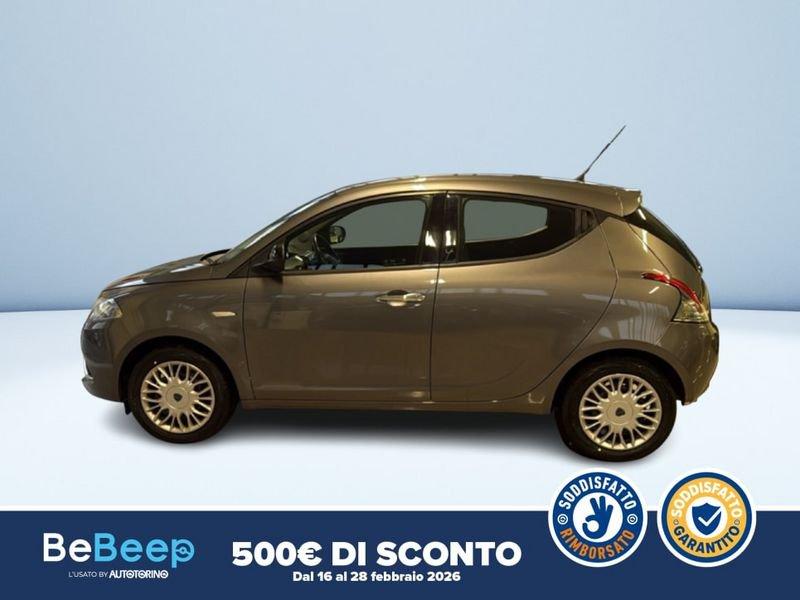 Lancia Ypsilon 1.2 SILVER 69CV