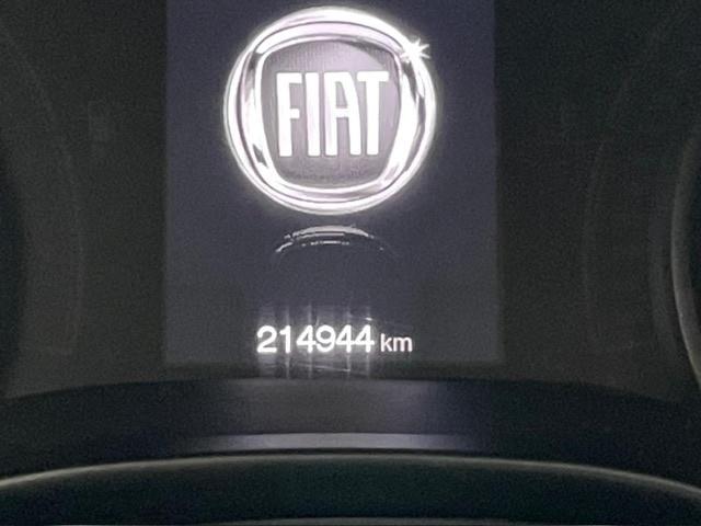 Fiat Tipo 1.3 Mjt S&S 5 porte Business