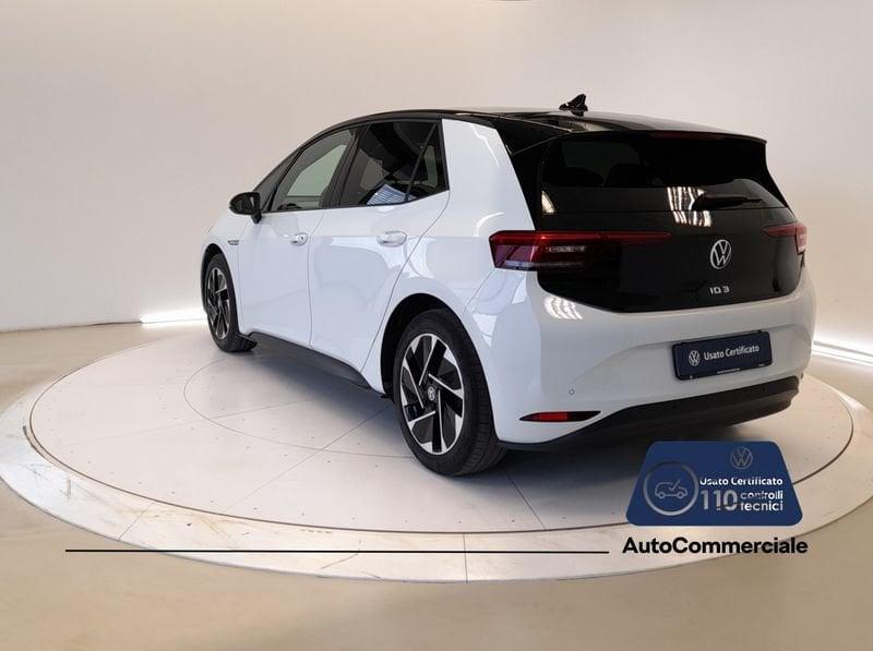 Volkswagen ID.3 Pro Performance