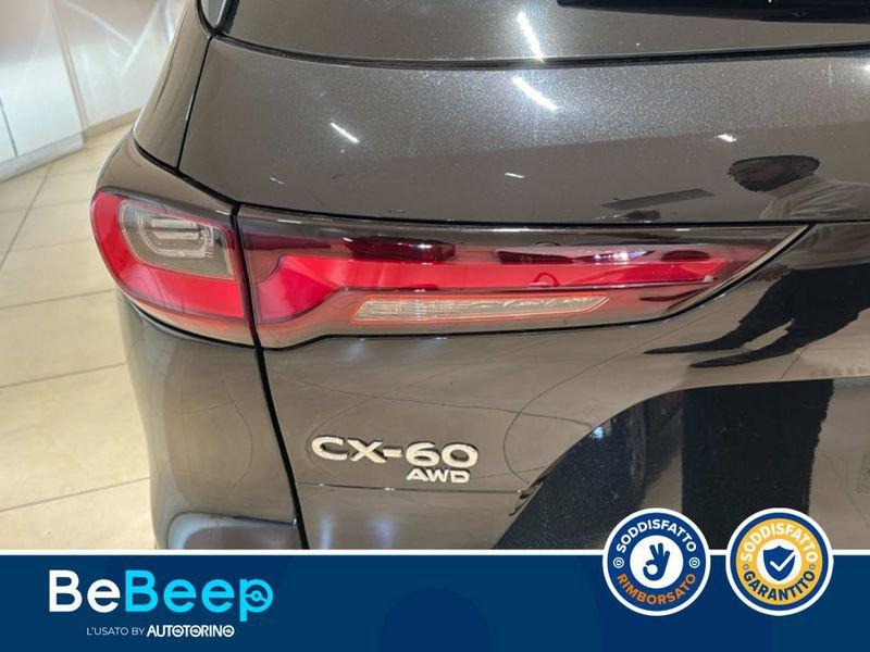 Mazda CX-60 3.3 M-HYBRID BOOST TAKUMI CONVENIENCE&SOUND