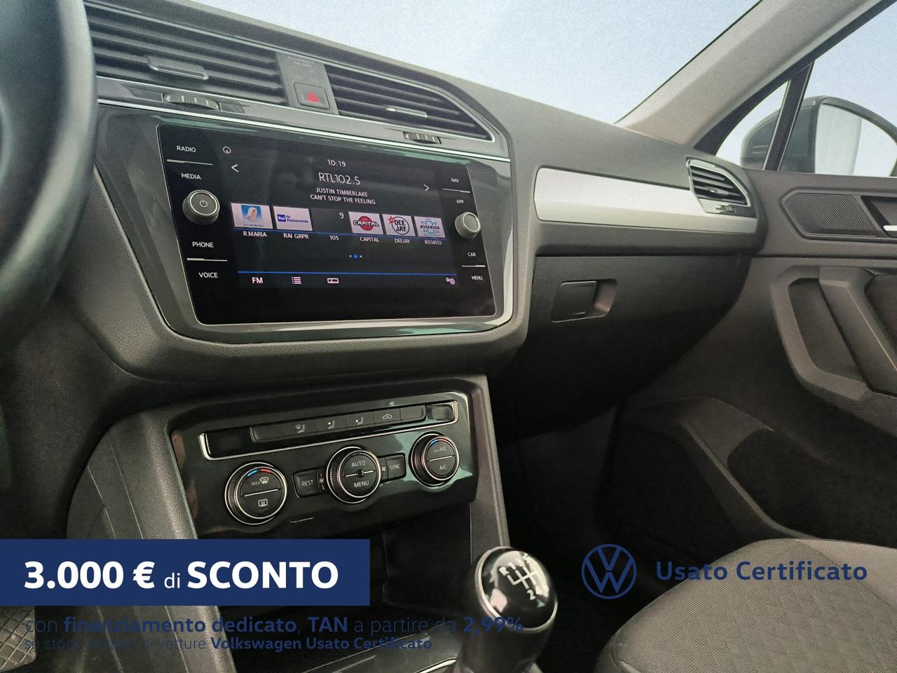 Volkswagen Tiguan 1.6 tdi business 115cv
