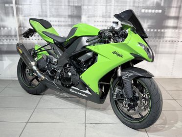 Kawasaki Ninja 1000 ZX-10R