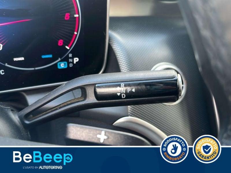 Mercedes-Benz GLC 220 D ADVANCED 4MATIC AUTO