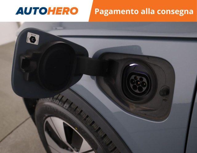 VOLVO XC40 T5 Recharge Plug-in Hybrid Inscription Expression