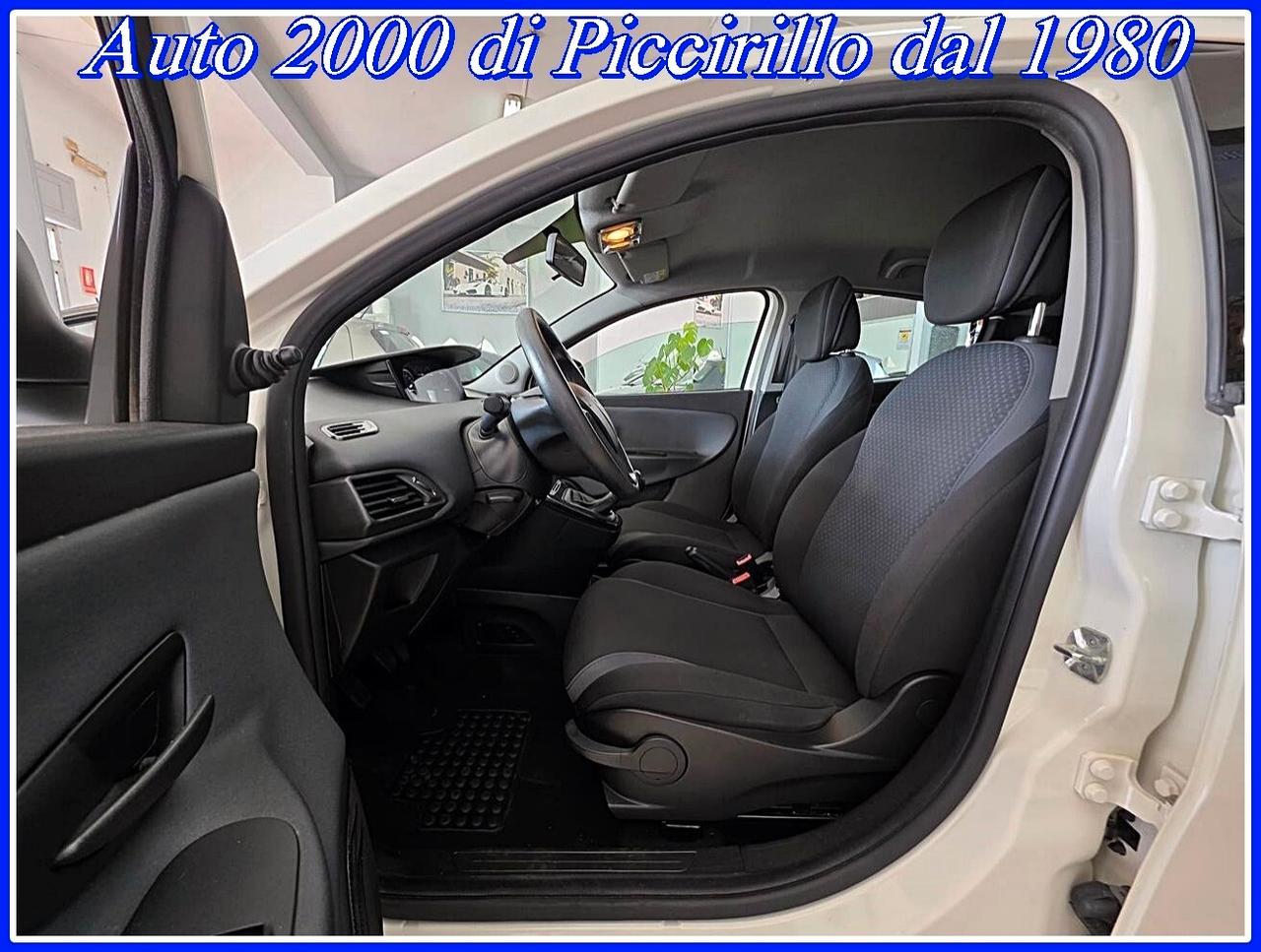 Lancia Ypsilon 1200 GPL di serie Garanzia 12 Mesi