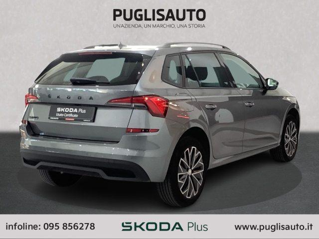 SKODA Kamiq 1.0 TSI Black Dots
