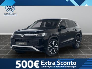 Volkswagen Tayron 1.5 tsi ehybrid 204cv edition plus dsg