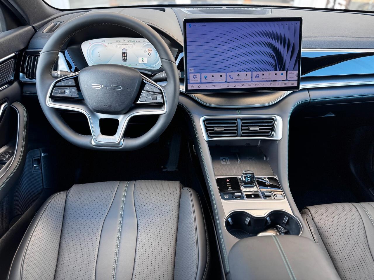 Byd Seal U DMi 1.5 218 CV PHEV Boost, Aziendale, Iva deducibile