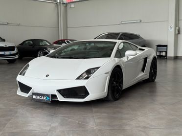 Lamborghini Gallardo Coupe 5.2 LP 560-4